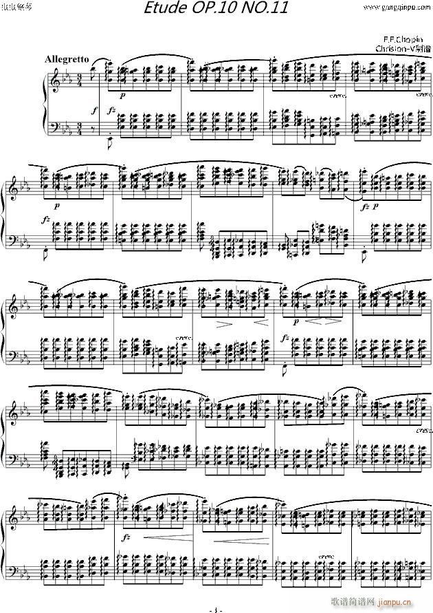 Ф����� Etude OP 10 No 11(����V)1