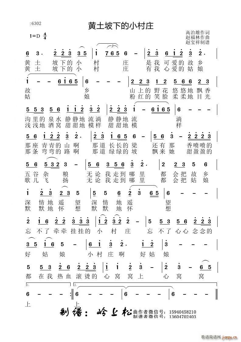 �S�����µ�С���f(���ָ��V)1