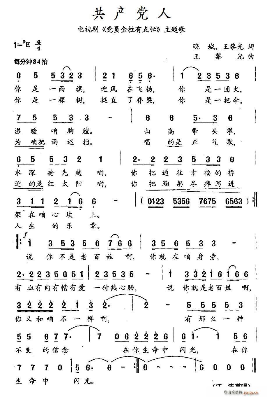 ���a(ch��n)�h�� �ҕ�� �h�T�������c(di��n)æ ���}��(ʮ�ּ�����)1