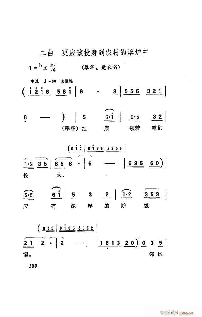 ���(y��ng)�� �脡 051 100(ʮ�ּ�����)12