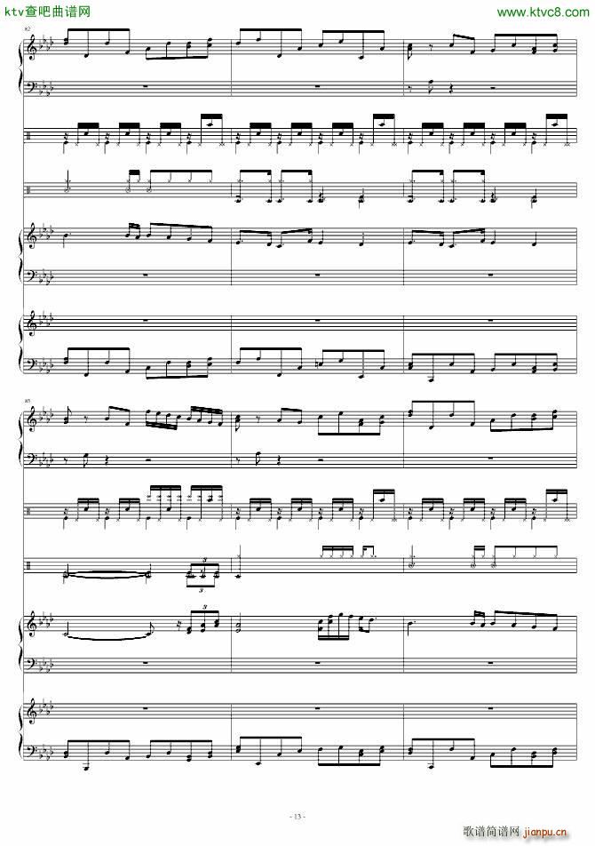 ���������(����V)13