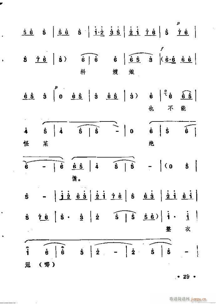 ԥ�� ���n�(ԥ�����V)29