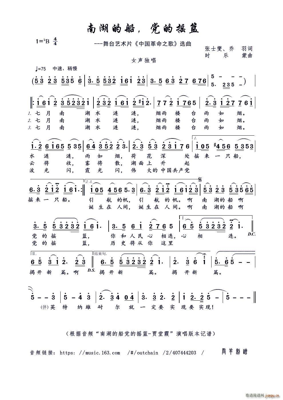 �Ϻ��Ĵ� �h�ēu�@ ��ʿ��(ʮ�ּ�����)1