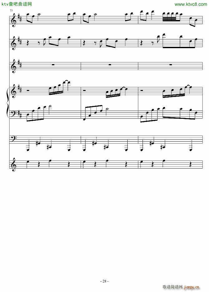 ���ñ�ˮ�l(����V)28