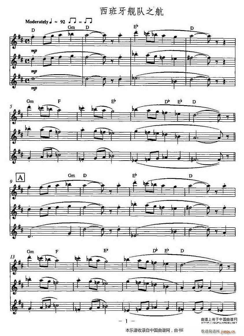 ������Ş�֮�� ������(�Ѻ��V)1