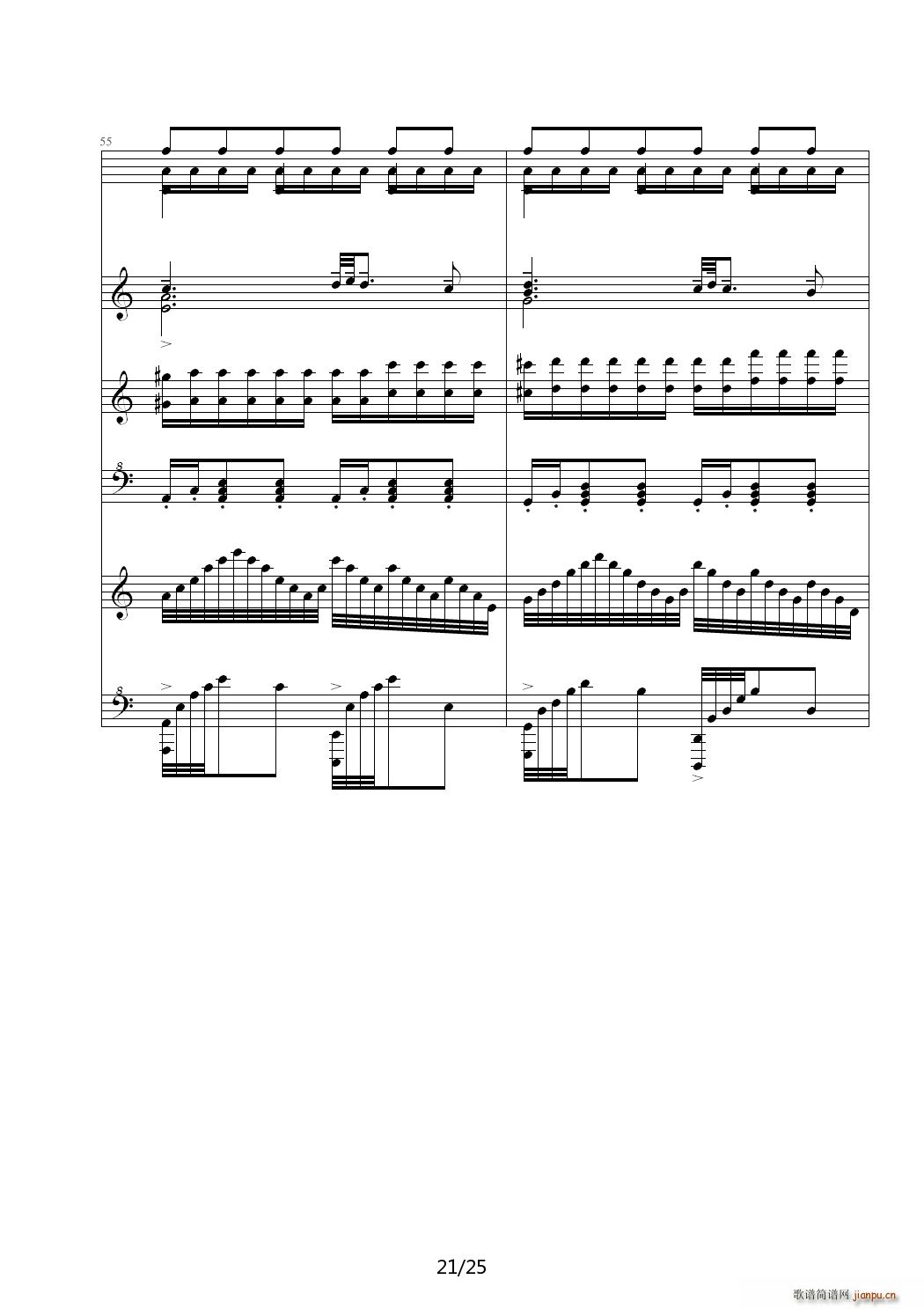 ͯ���A��Ɲ�ڶ��� �Θ�(l�� )�@ C�{(����V)21