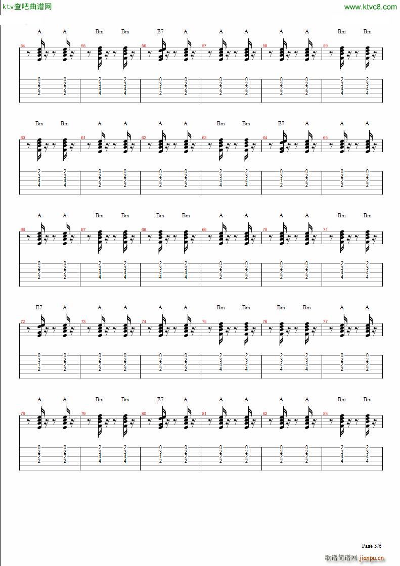 Devi s Dream(�����V)3