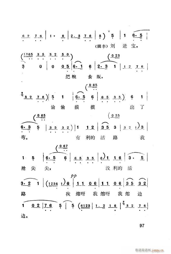 �t÷�X �脡 001 050(ʮ�ּ�����)24