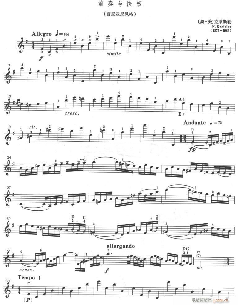 ǰ���c���(�Ѻ��V)1