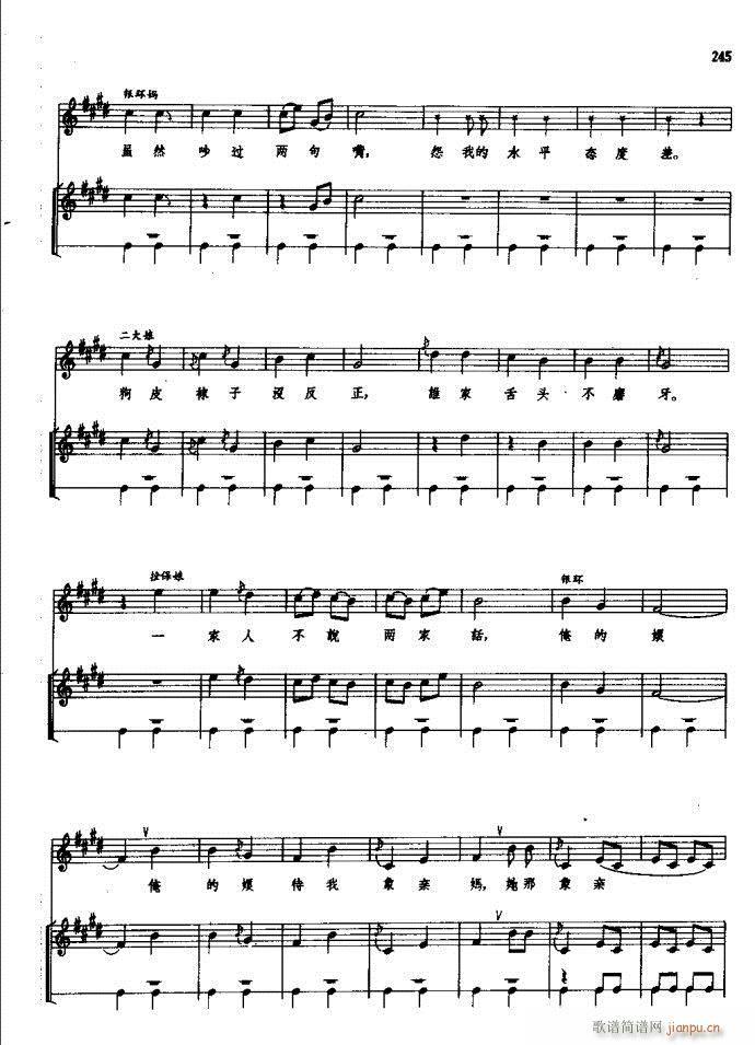 ���(y��ng)�� ԥ�� 181 257(ԥ�����V)65