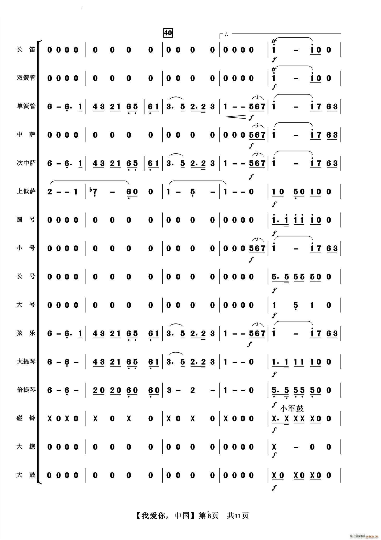 �Ґ�(��i)�� �Ї����Ҙ�(l�� )(���V)9