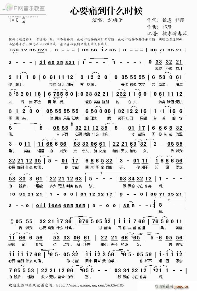 ��Ҫʹ��ʲô�r(sh��)��(���ָ��V)1