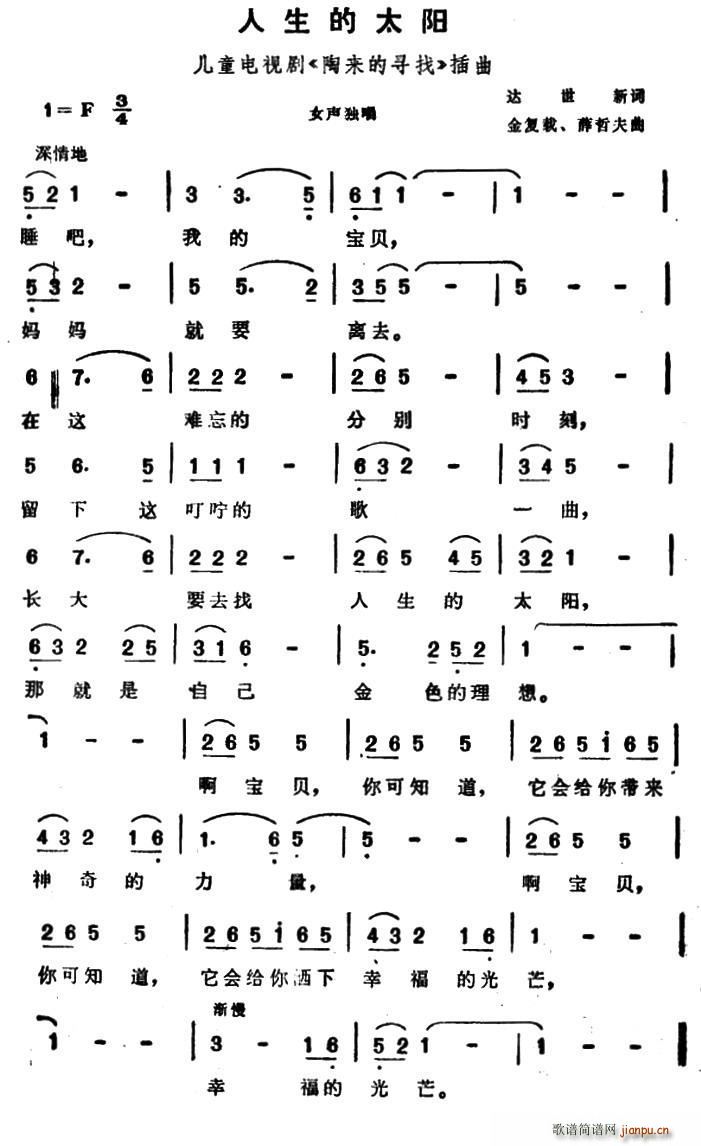 ������̫�(y��ng) �ҕ�� �Ձ�(l��i)�Č��� ����(ʮ�ּ�����)1