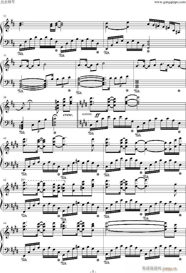 La Vida Sin Amor(����V)5