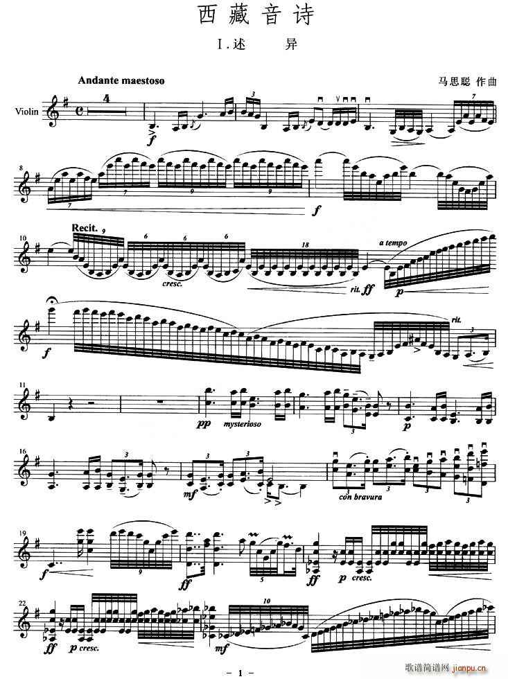 ������Ԋ(sh��)(���ָ��V)1