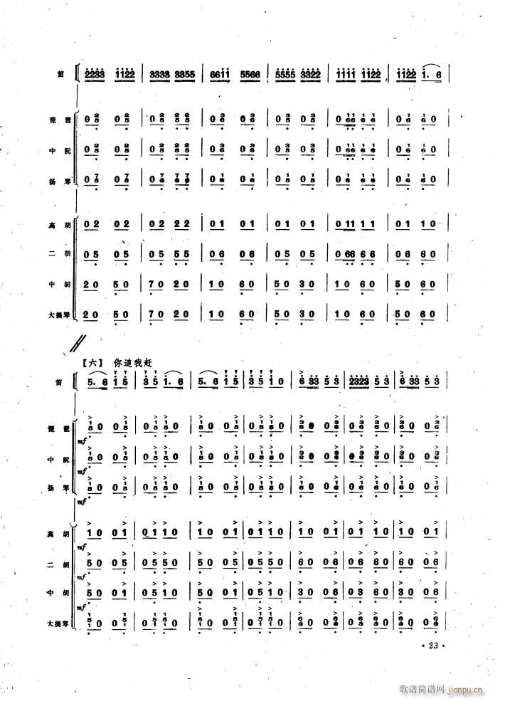 ���Օr(sh��)��(���V)9