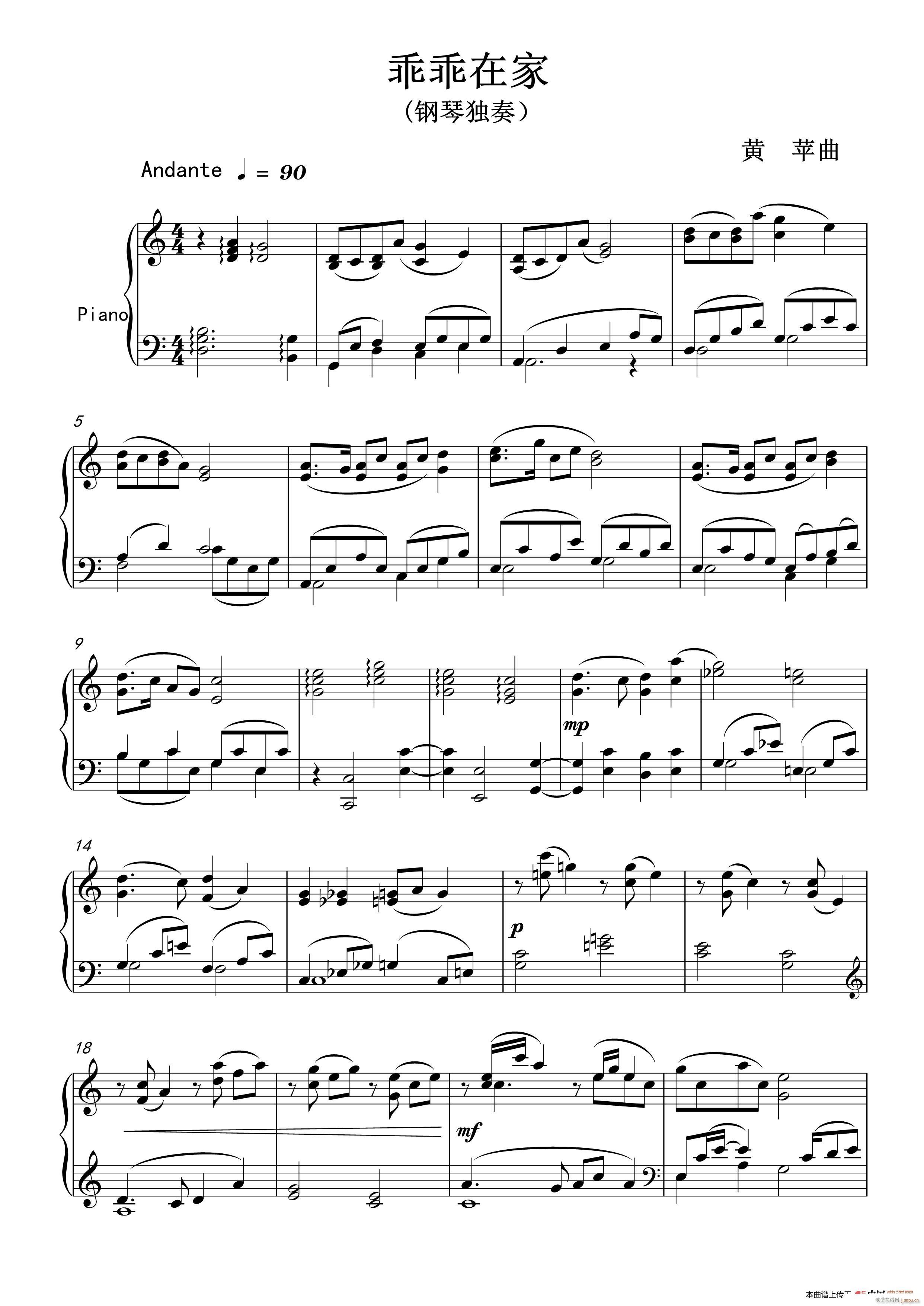 �Թ��ڼ�(���ָ��V)1