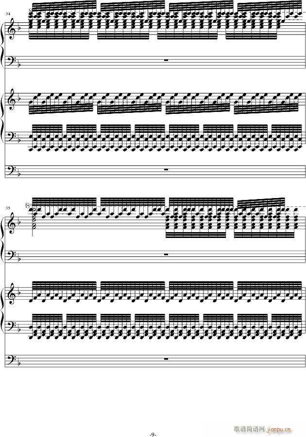 ���֮���y(����V)9