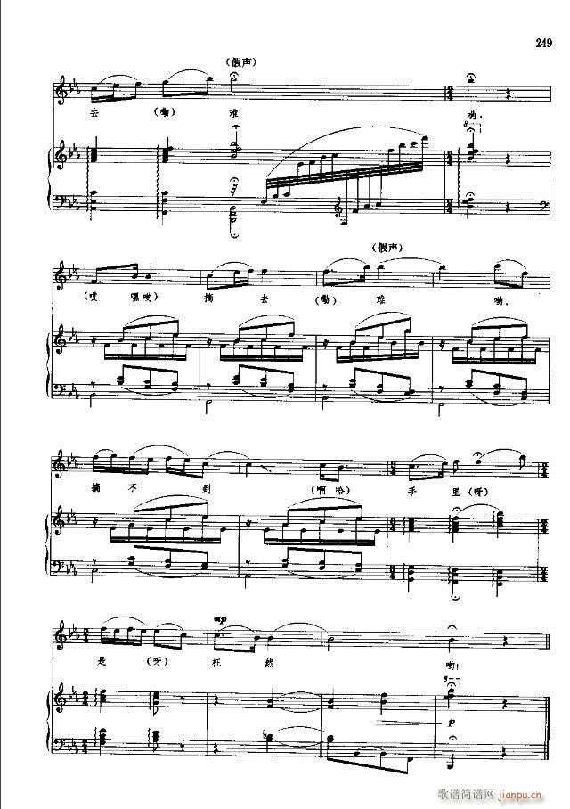 �Ї����g�����x ��239-268��(xi��n)�V��(ʮ�ּ�����)11