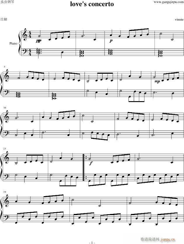 love concerto(����V)1