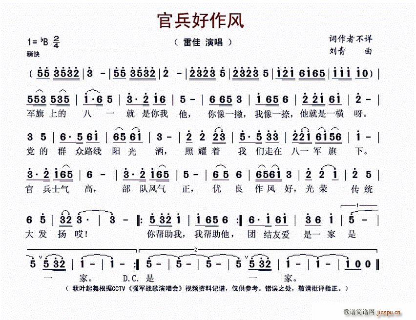 �ٱ������L(f��ng)(���ָ��V)1