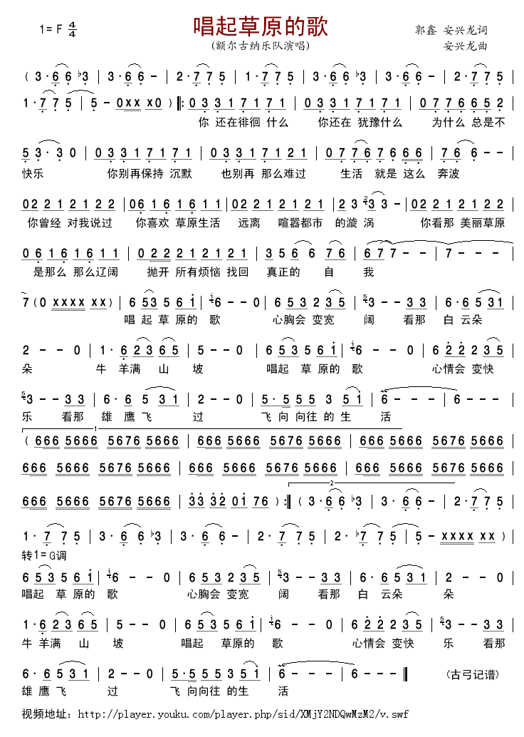 �����ԭ�ĸ�(���ָ��V)1