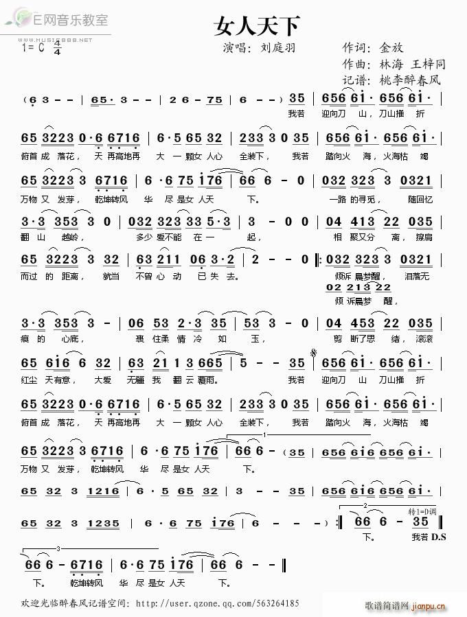 Ů������(���ָ��V)1