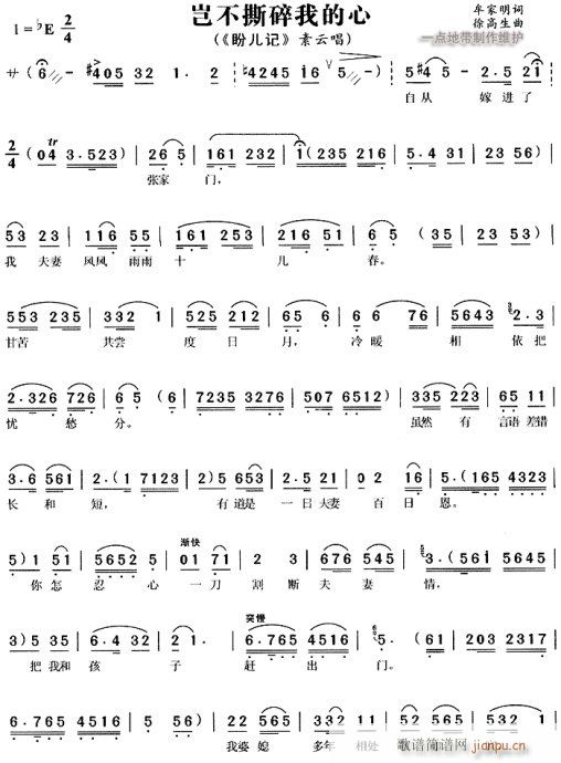 �M��˺���ҵ���-�S÷��(ԥ�����V)1