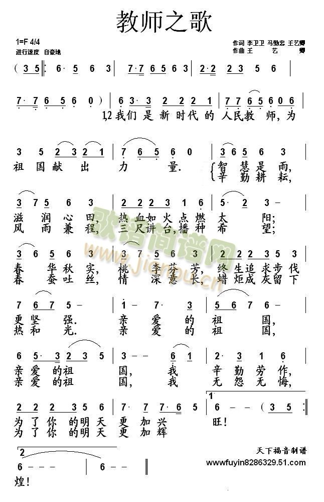 �̎�֮��(���ָ��V)1