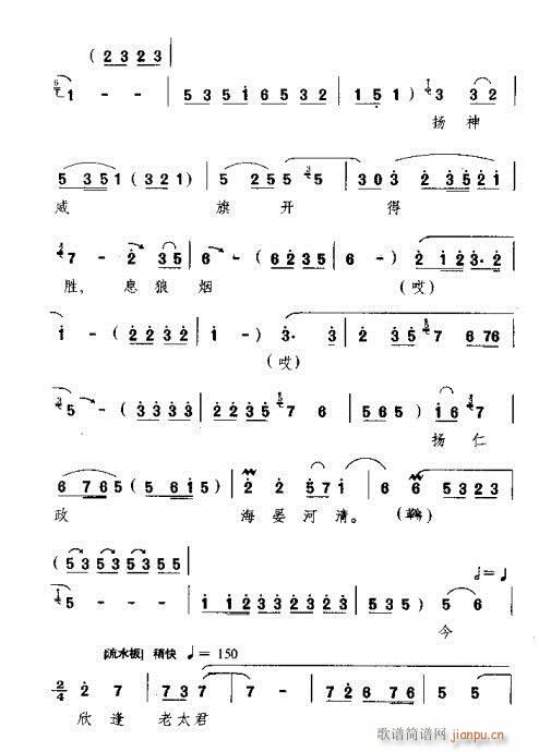 �����\�}�}���d������(ԥ�����V)3