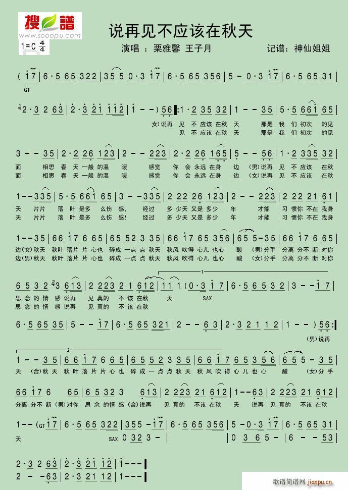 �f(shu��)��Ҋ(ji��n)����ԓ������(���ָ��V)1