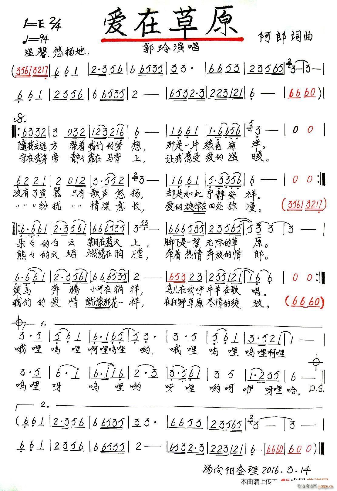 ��(��i)�ڲ�ԭ �ָ��(���ָ��V)1