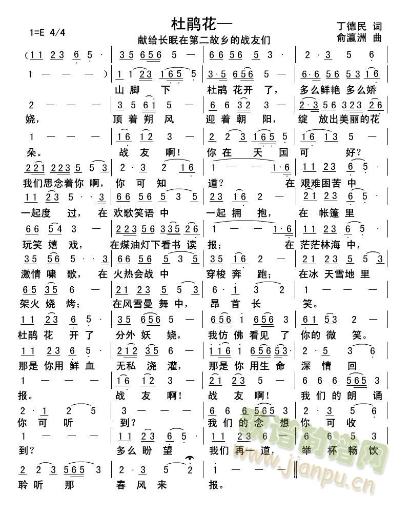 ���N��--�I�o�L(ch��ng)���ڵڶ����l�đ��т�(ʮ�ּ�����)1