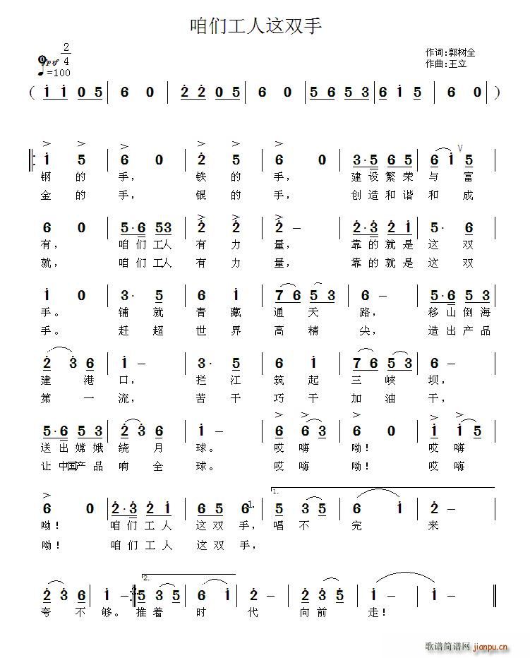 �ۂ������@�p��(���ָ��V)1