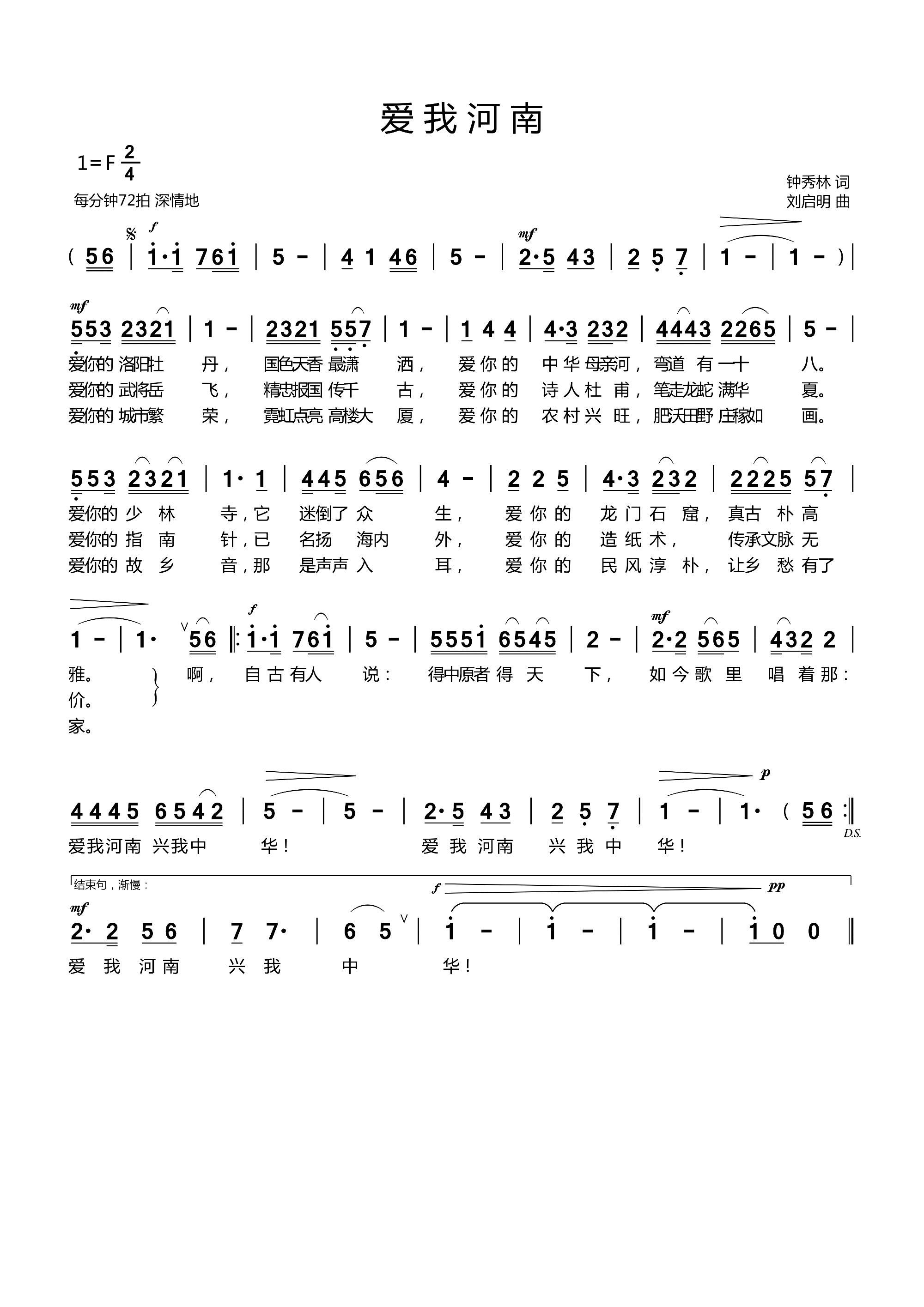 ��(��i)�Һ���(���ָ��V)1