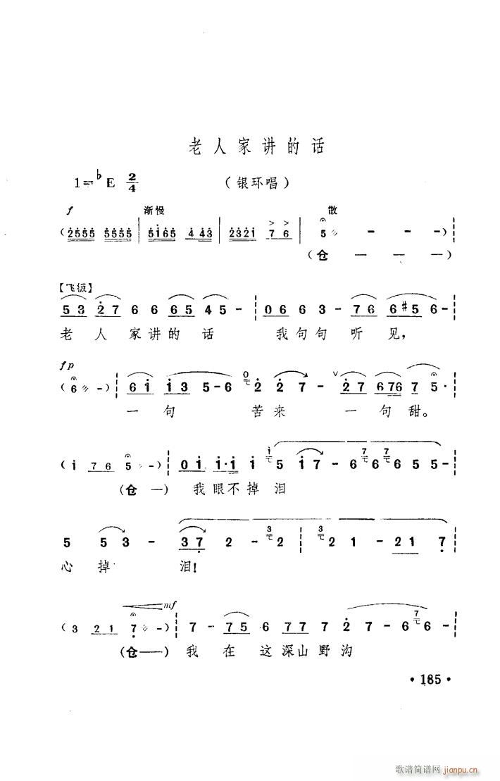 ���(y��ng)�� ԥ�� ���_�� 101 150(ԥ�����V)14