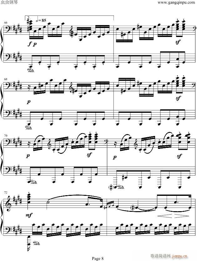 �¹������(l�� )��(����V)8