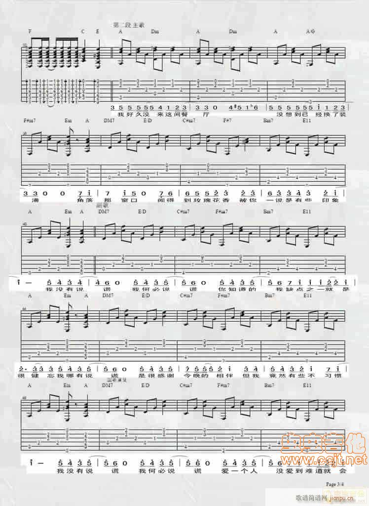 �f(shu��)�e-���ώ������~��(ʮ�ּ�����)3