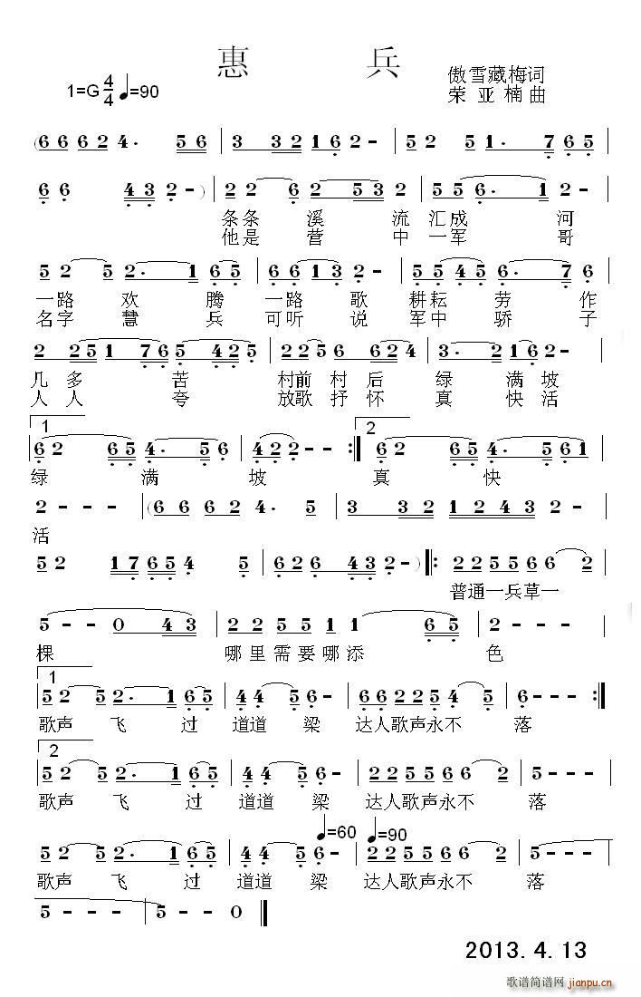 �۱�(���ָ��V)1