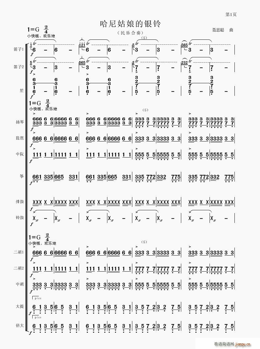 ���������y�(���V)1