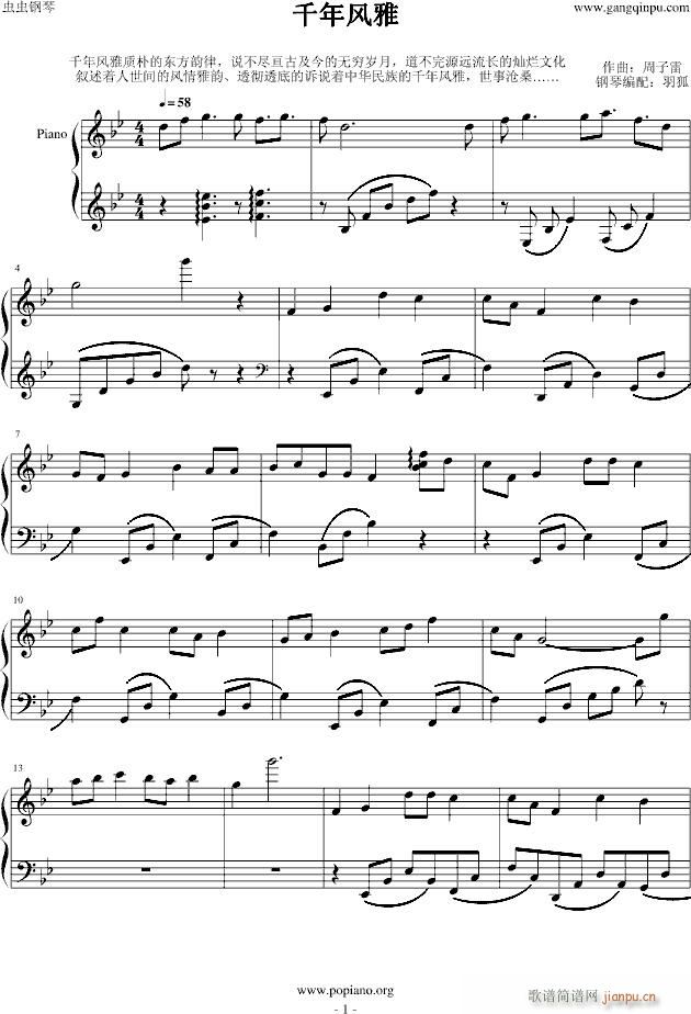 ǧ���L(f��ng)�� �յѴ����������� ���L(f��ng)����(����V)1