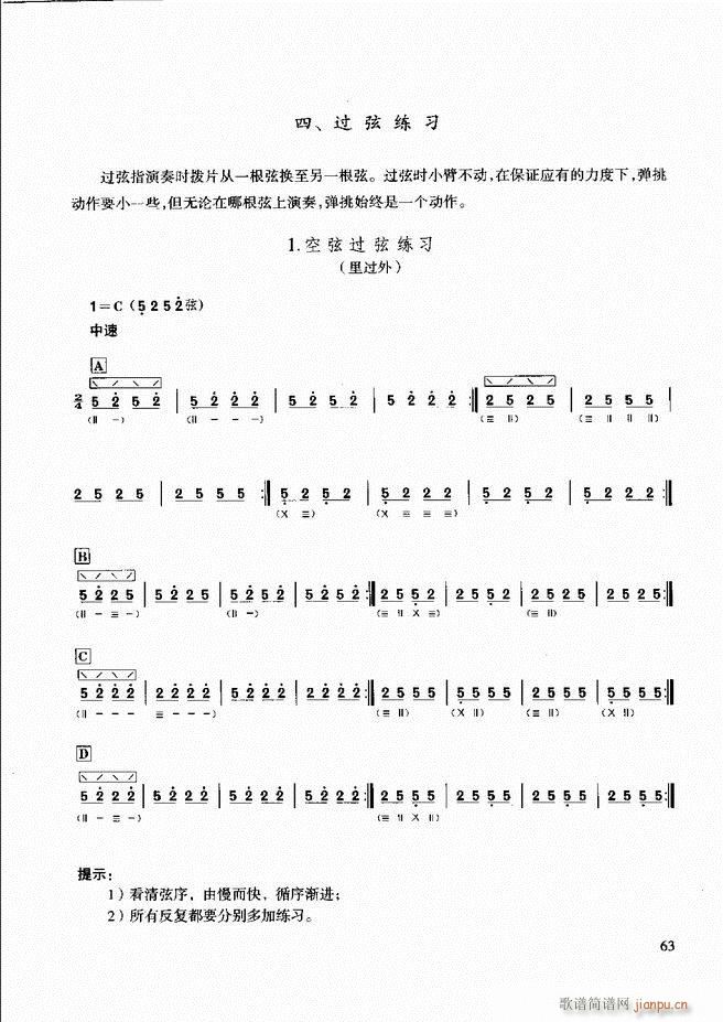 ��������̳� �����c����61 120(ʮ�ּ�����)3