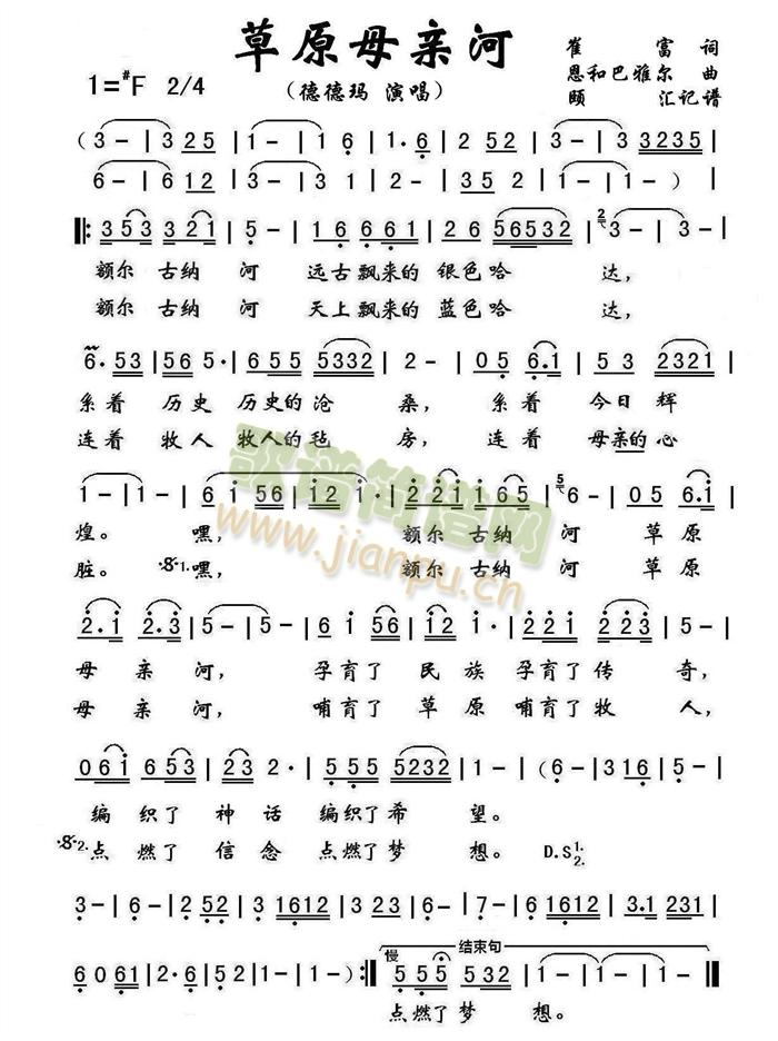 ��ԭĸ�H��(���ָ��V)1