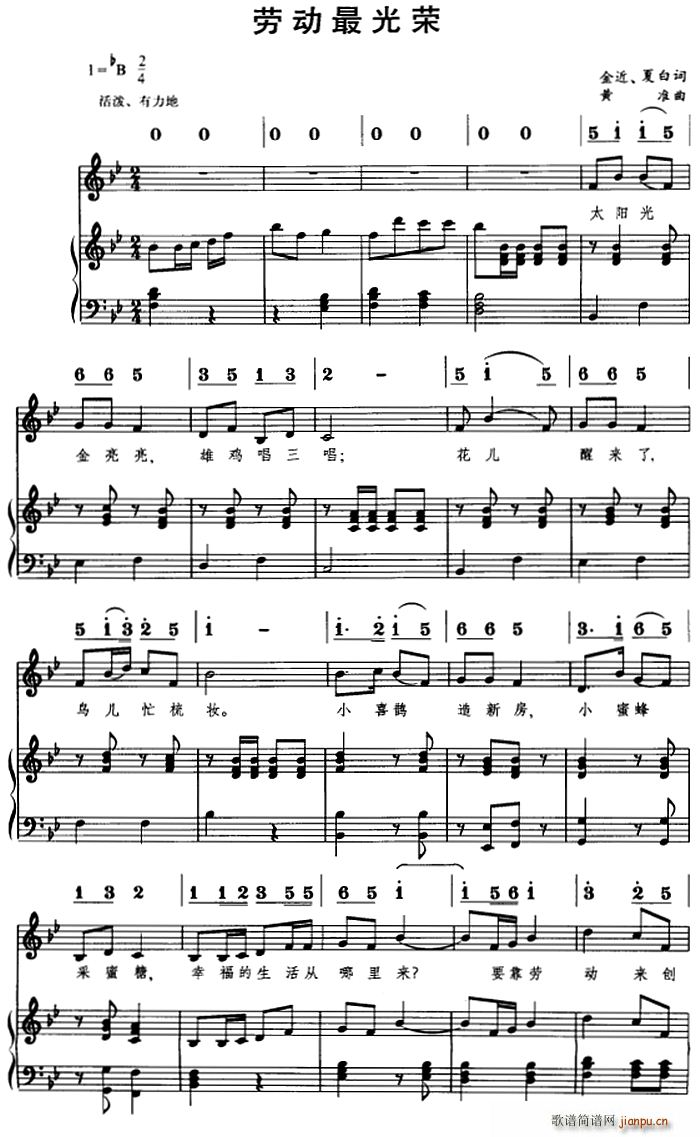 �ڄ�(d��ng)���s ��(xi��n)(���ָ��V)1