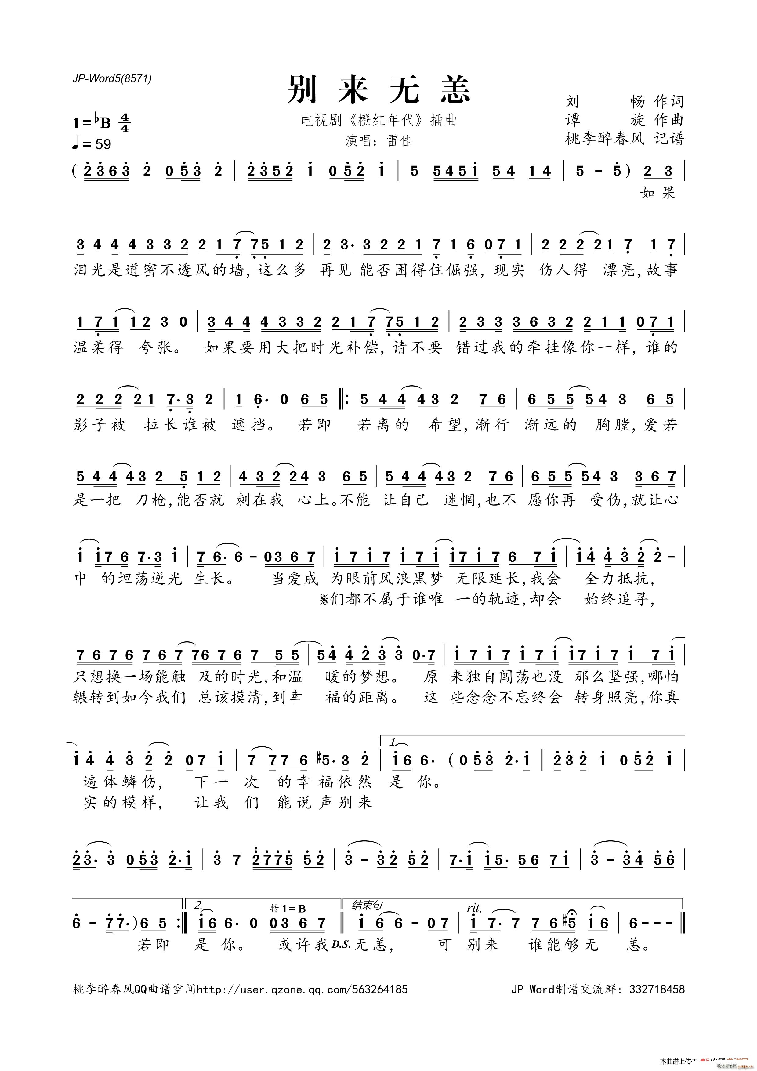 �e��(l��i)�o(w��)�� �ҕ�� �ȼt��� ����(ʮ�ּ�����)1