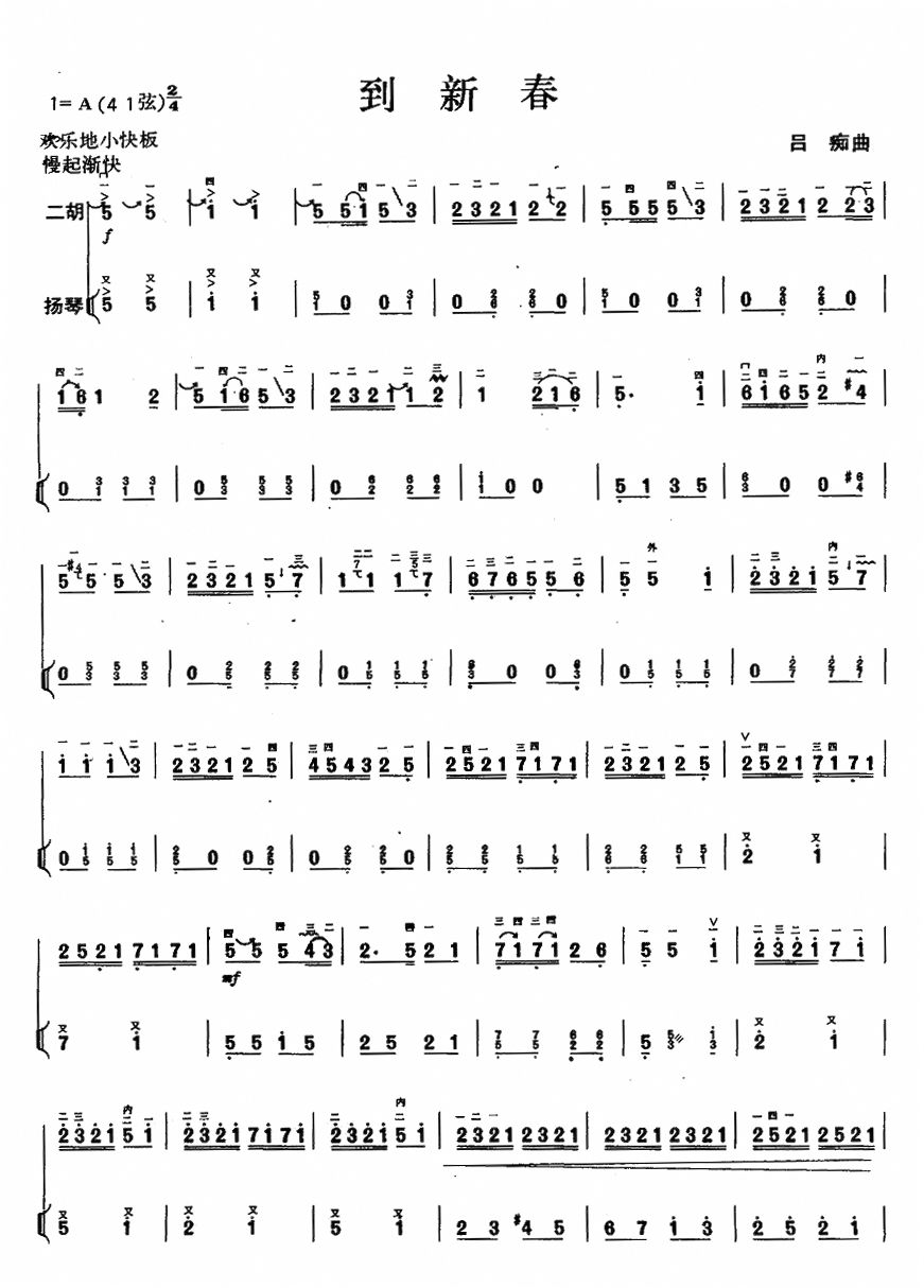 ���´�(�����V)1