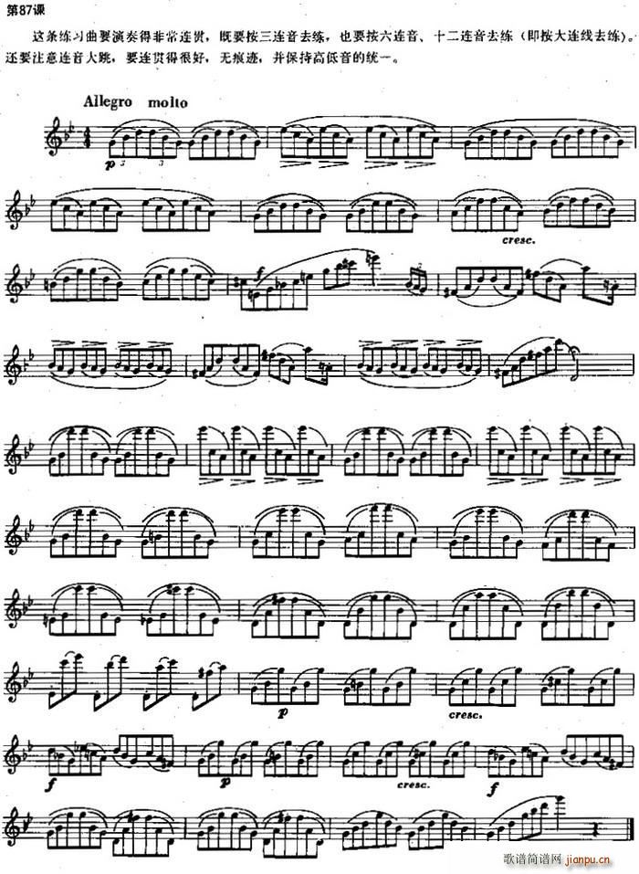 �L(ch��ng)�Ѿ�����100�n֮��87�n ���B�� ���B���cʮ���B��������(�Ѻ��V)1