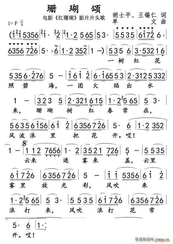 ɺ��� �Ӱ �tɺ�� ӰƬ�_(k��i)�^��(ʮ�ּ�����)1