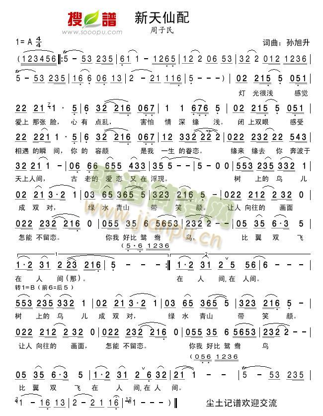 ��������(���ָ��V)1