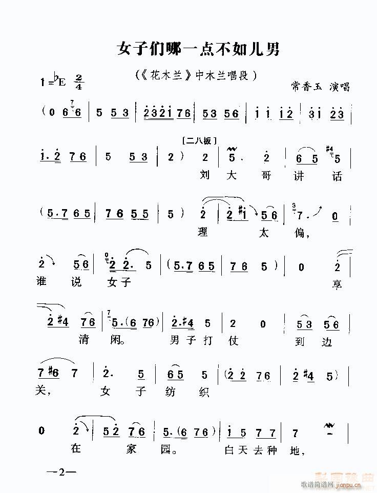 Ů�ӂ���һ�c(di��n)���烺��3-ԥ��(ԥ�����V)1